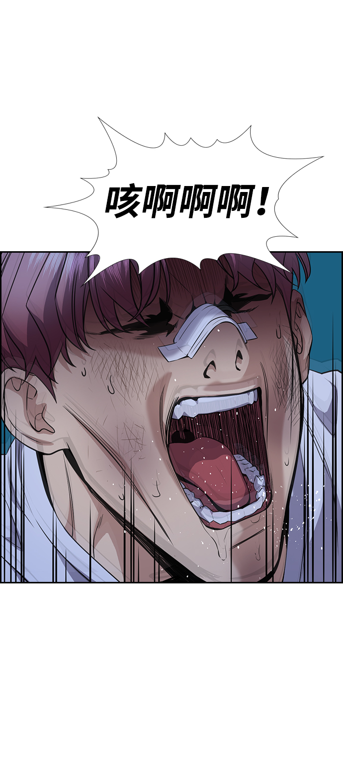 第58话1