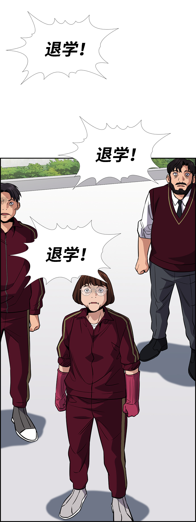 第25话1