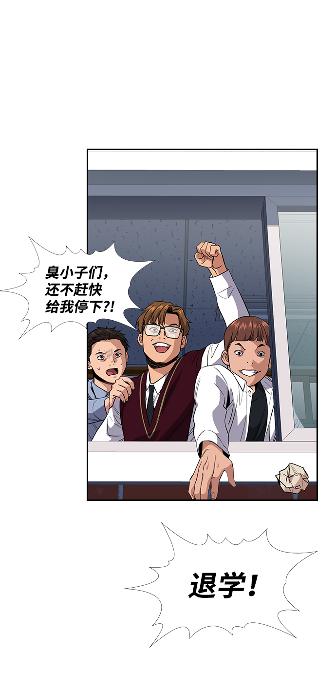 第25话0