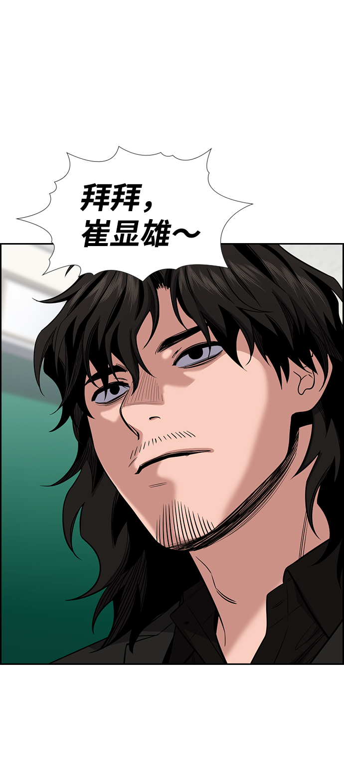 第22话0