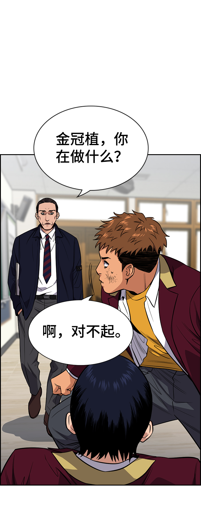第22话0