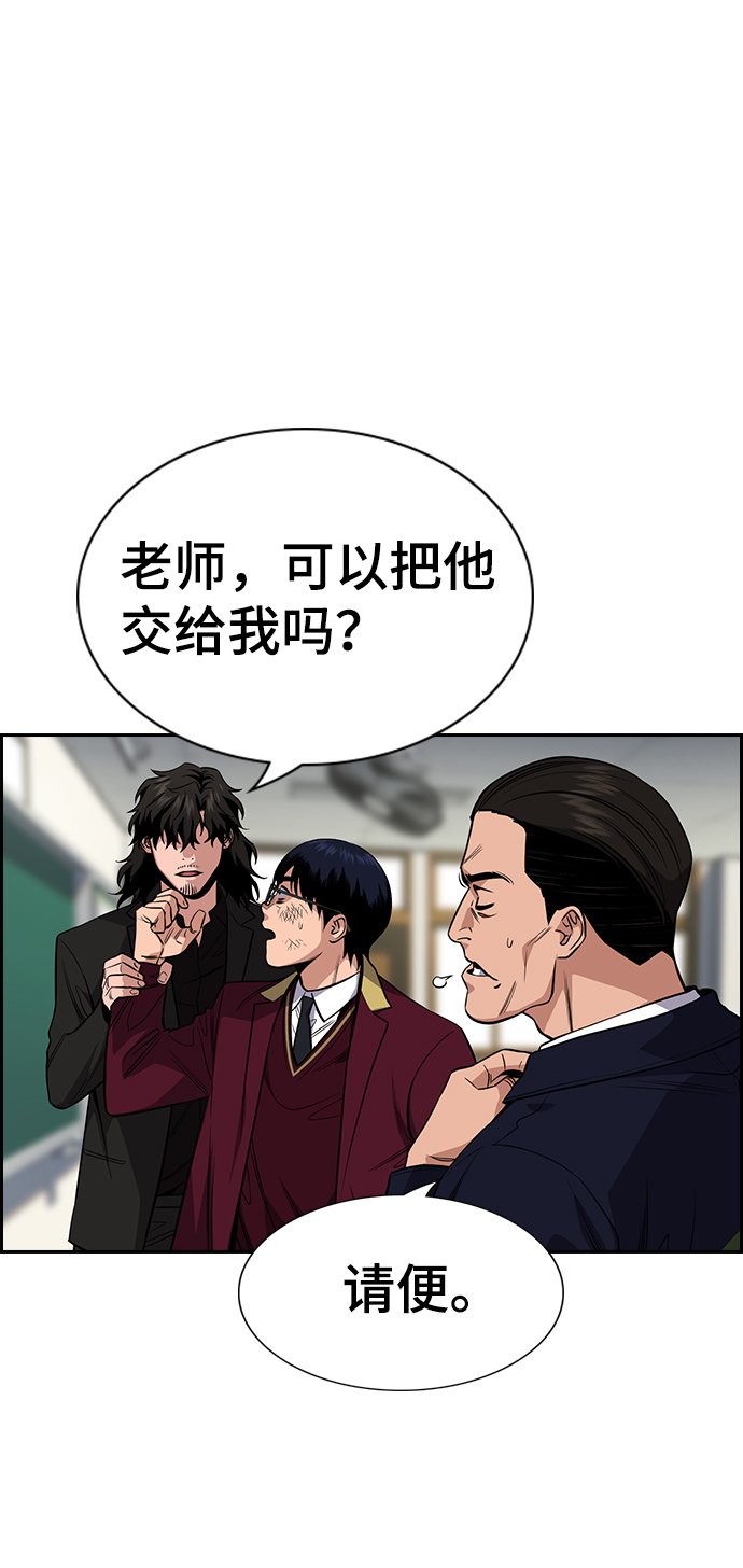 第22话1