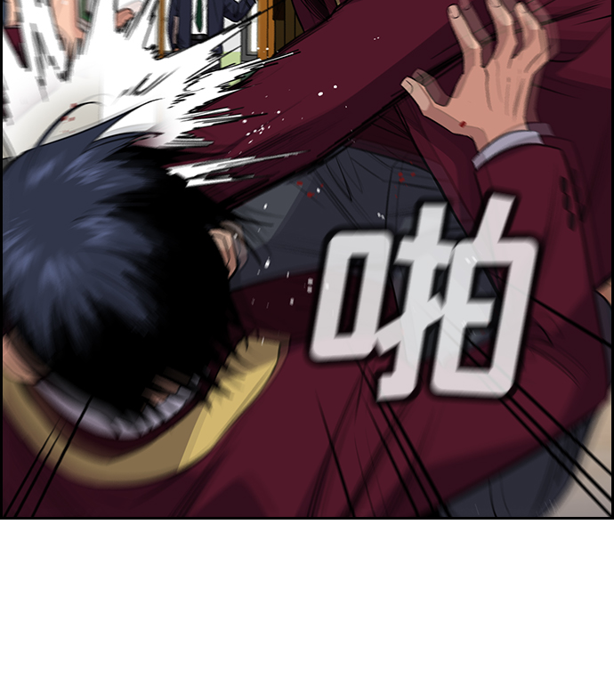 第22话2