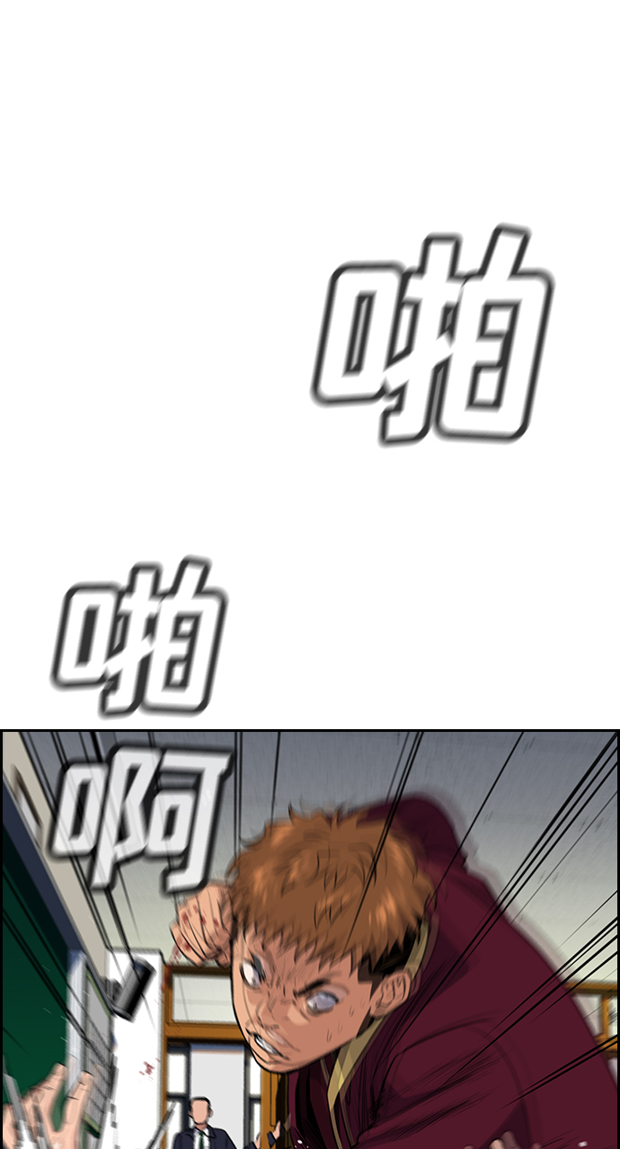 第22话1