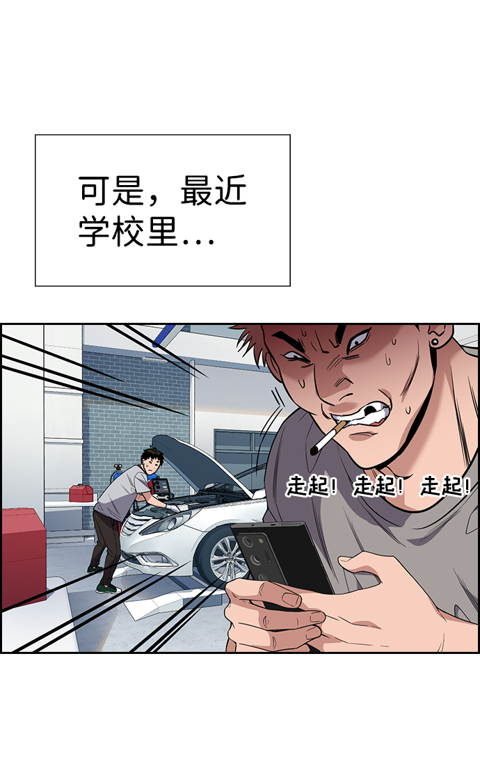 第91话0