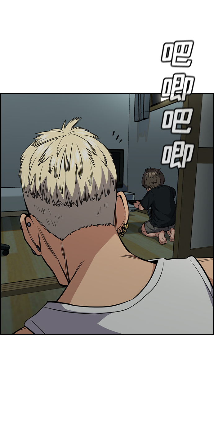 第48话3