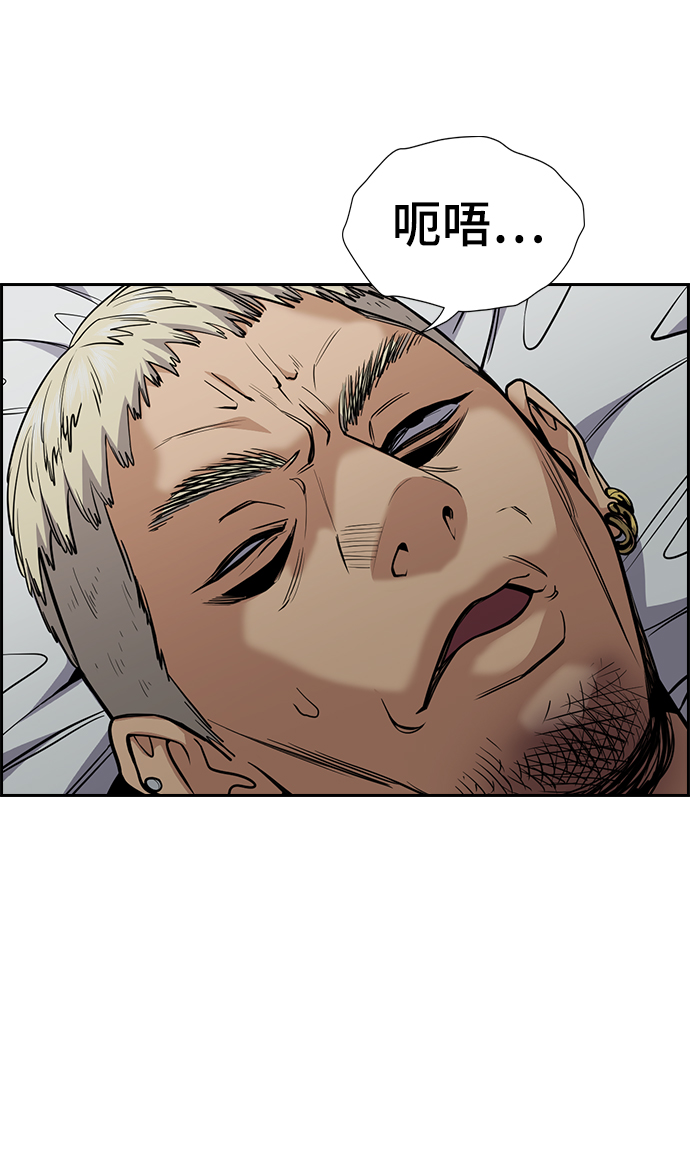 第48话1