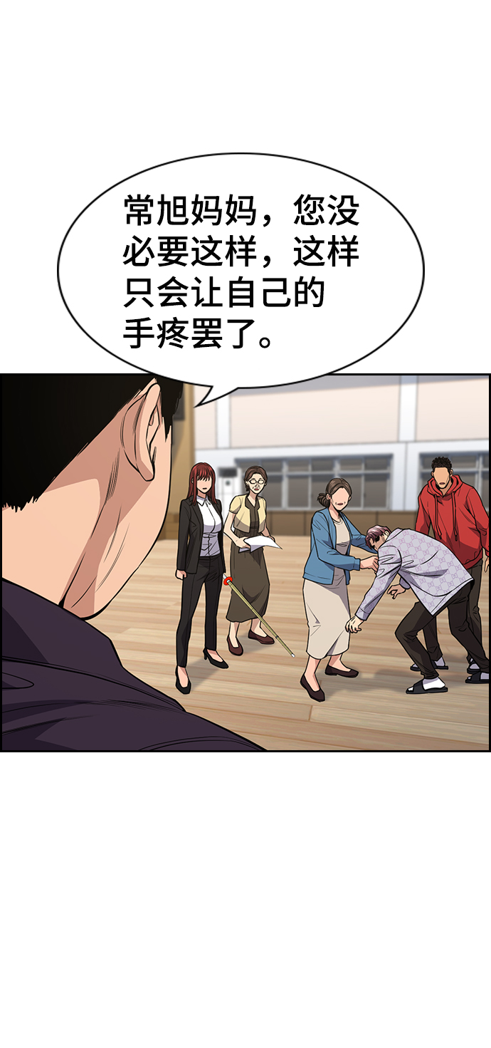 第60话0