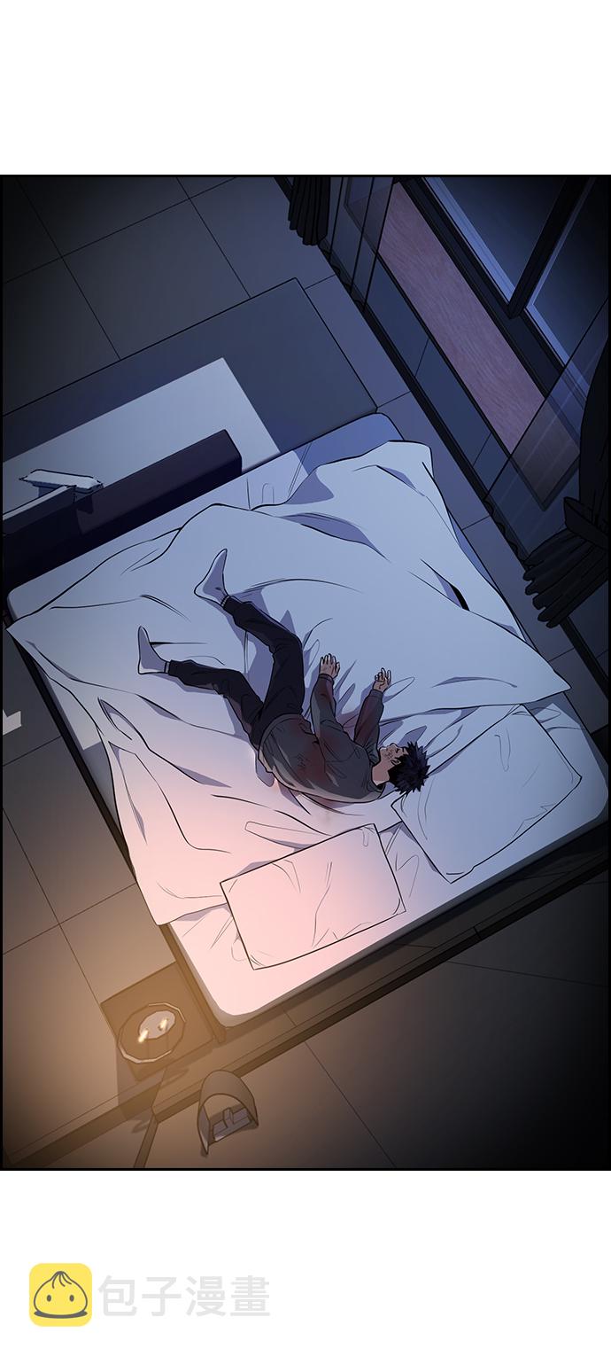 第5话4