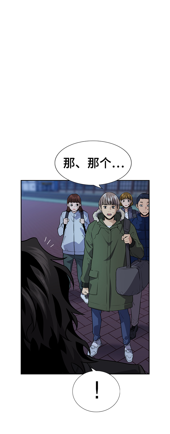第72话1
