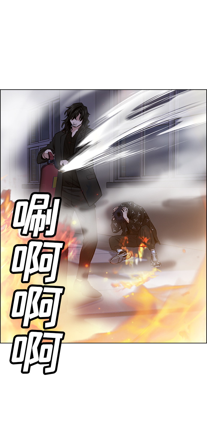 第6话2