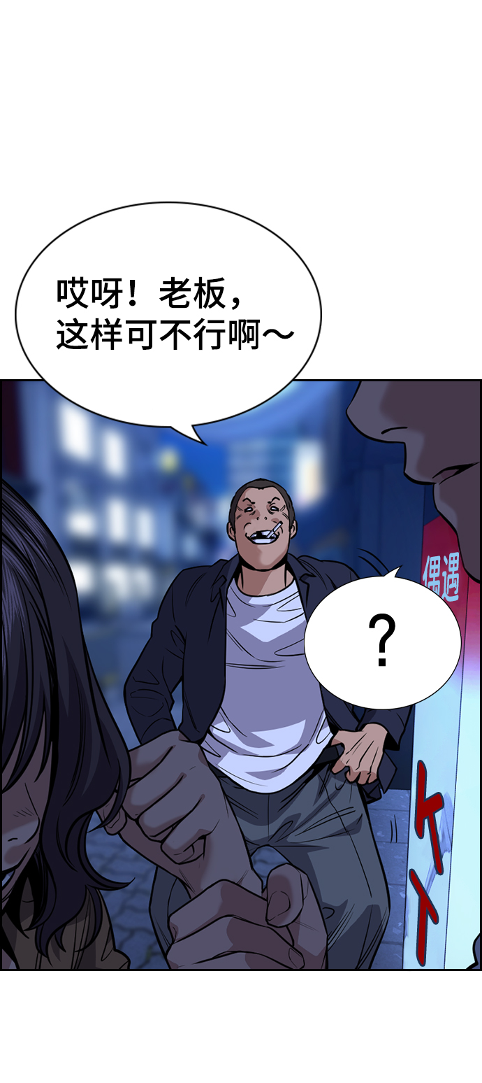 第68话0