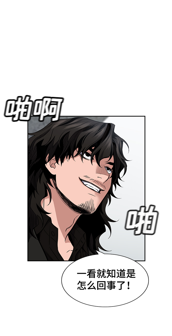 第7话0