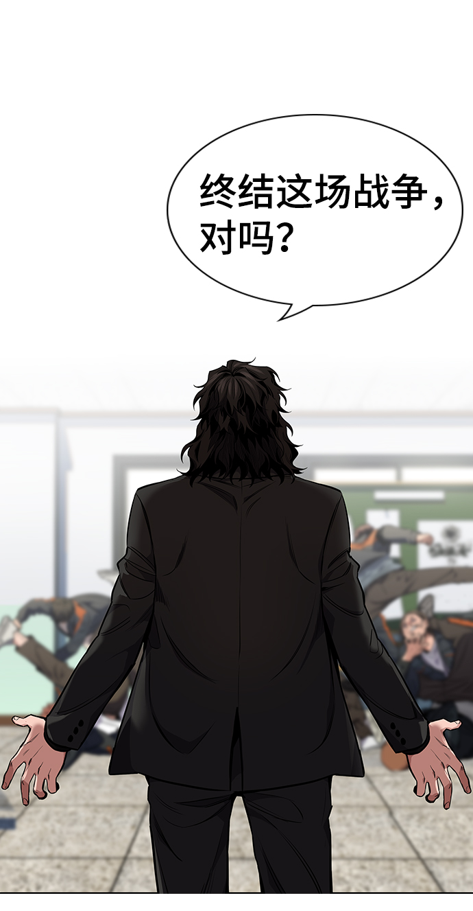 第7话2