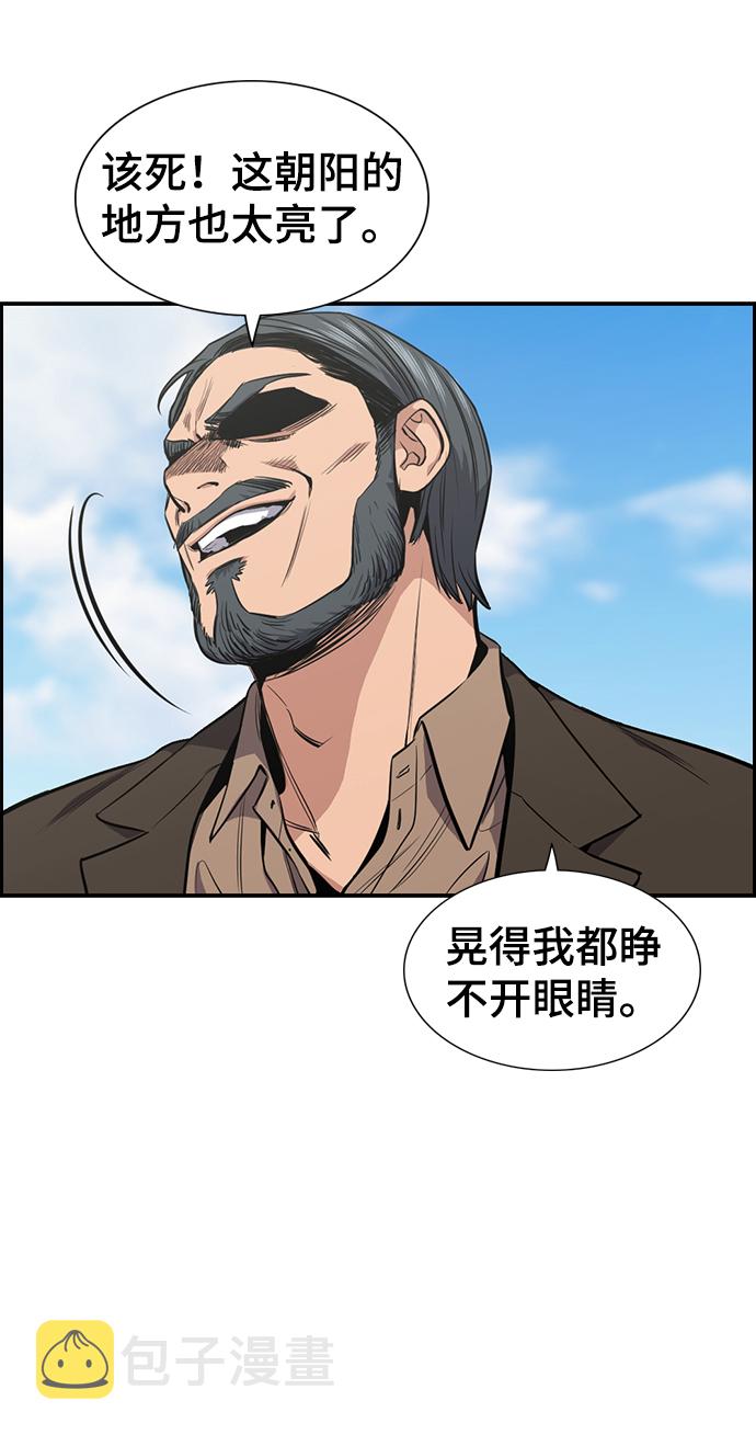 第7话0