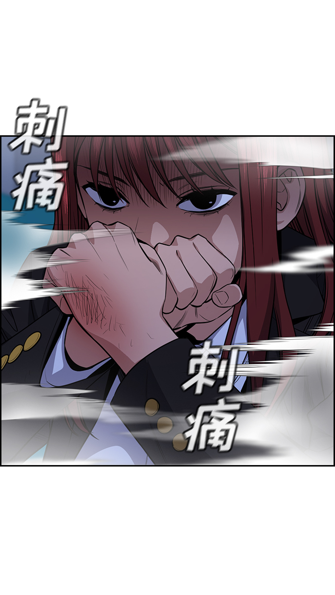 第58话0