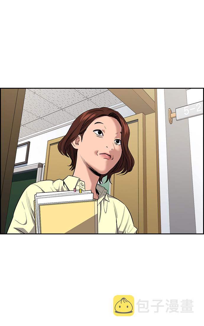 第81话3