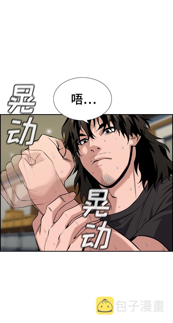 第81话0