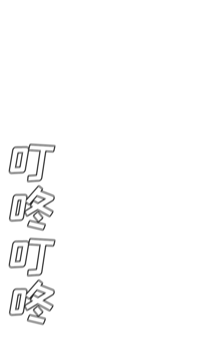 第81话1