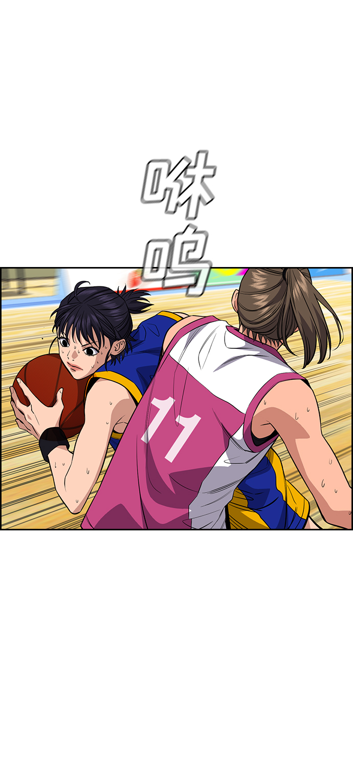 第41话2
