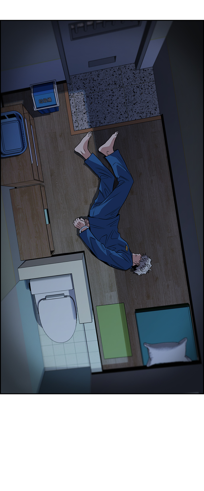 第33话4