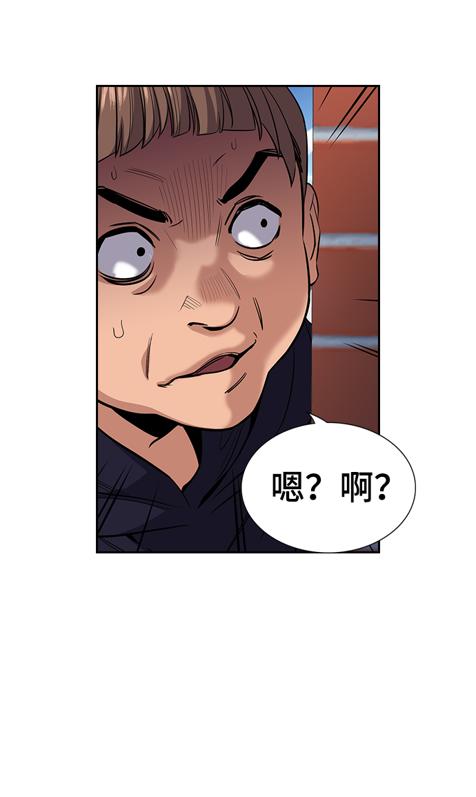第24话4