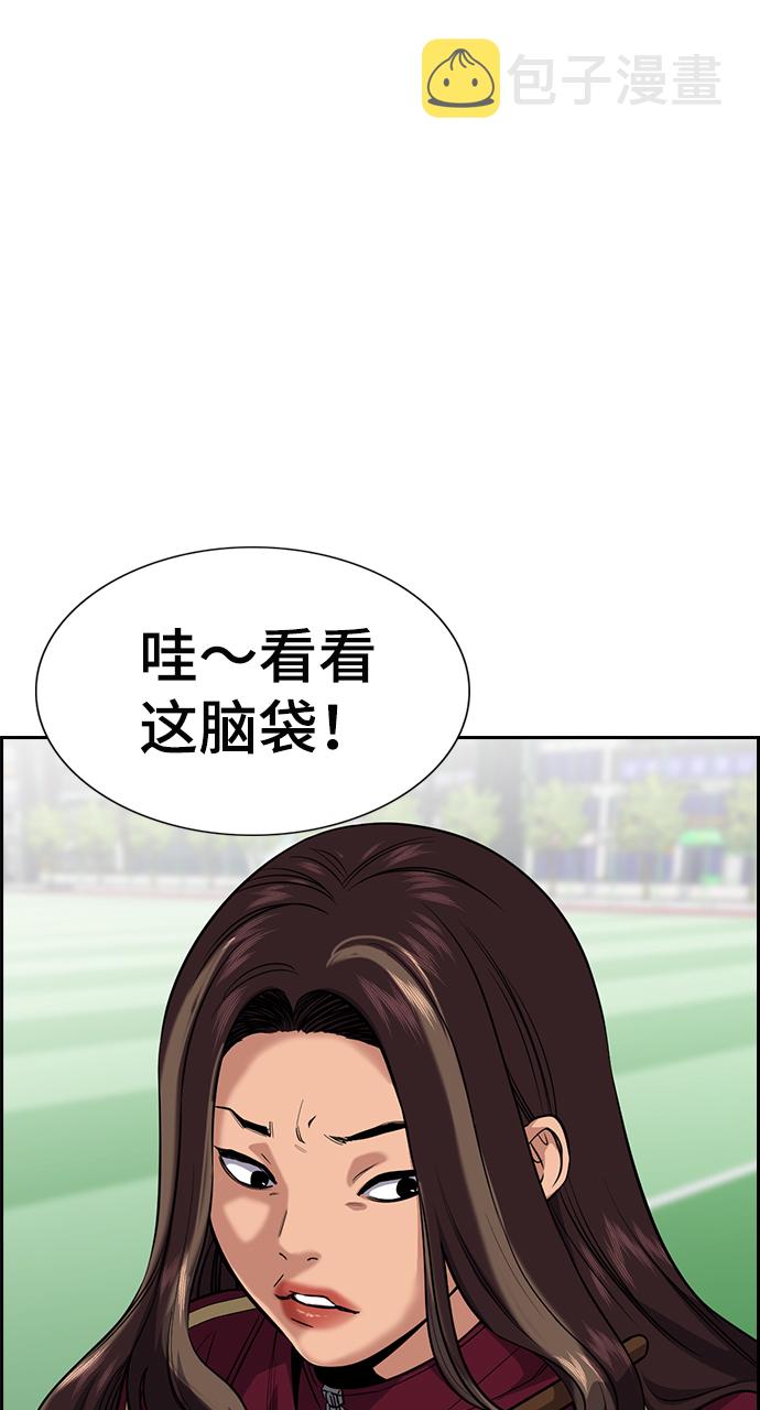 第23话0