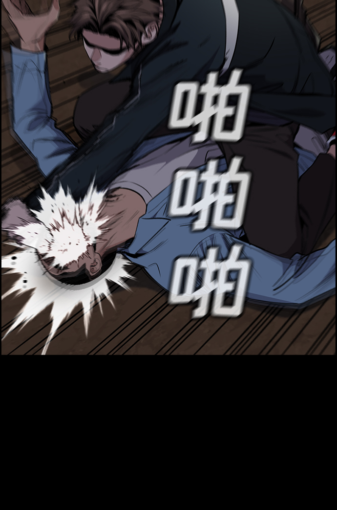 第11话0