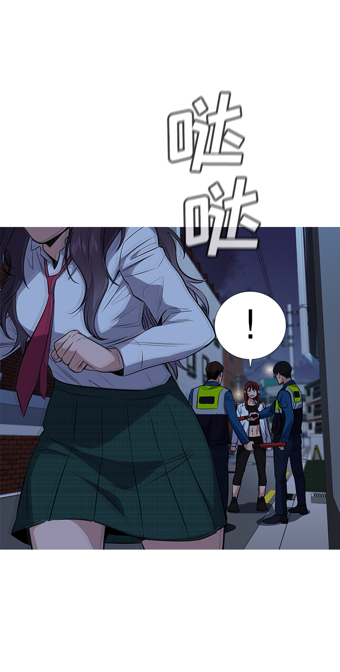 第20话2