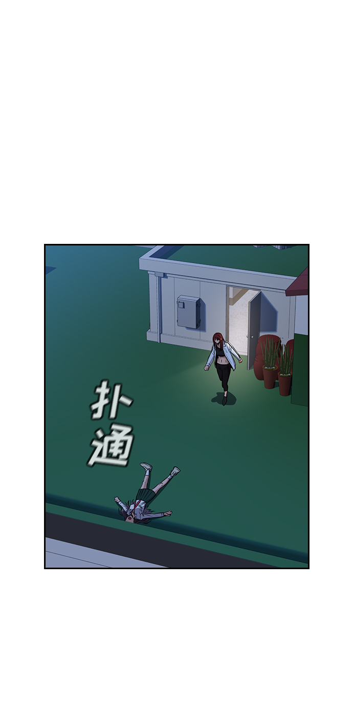 第20话2