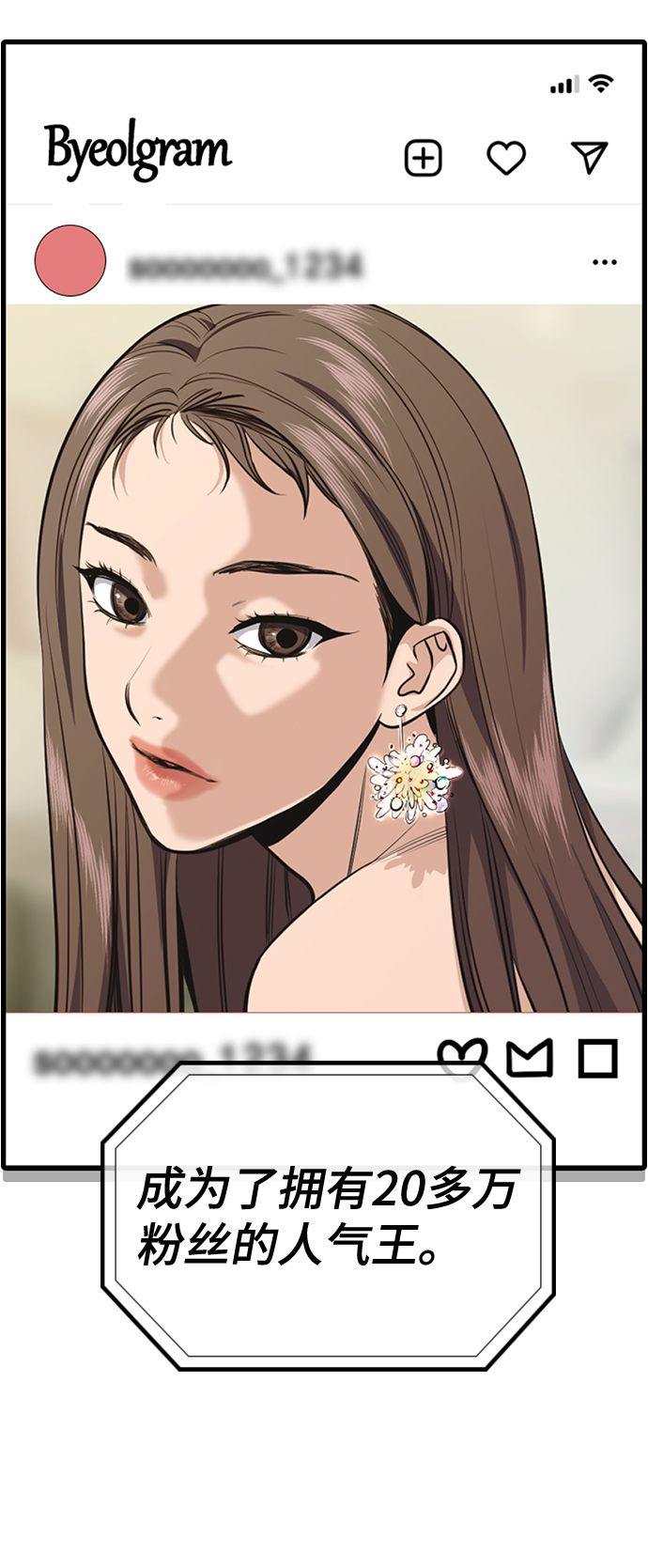 第35话0