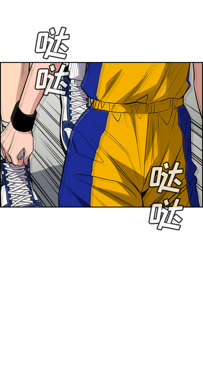 第35话4
