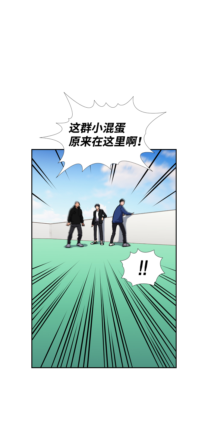 第4话4
