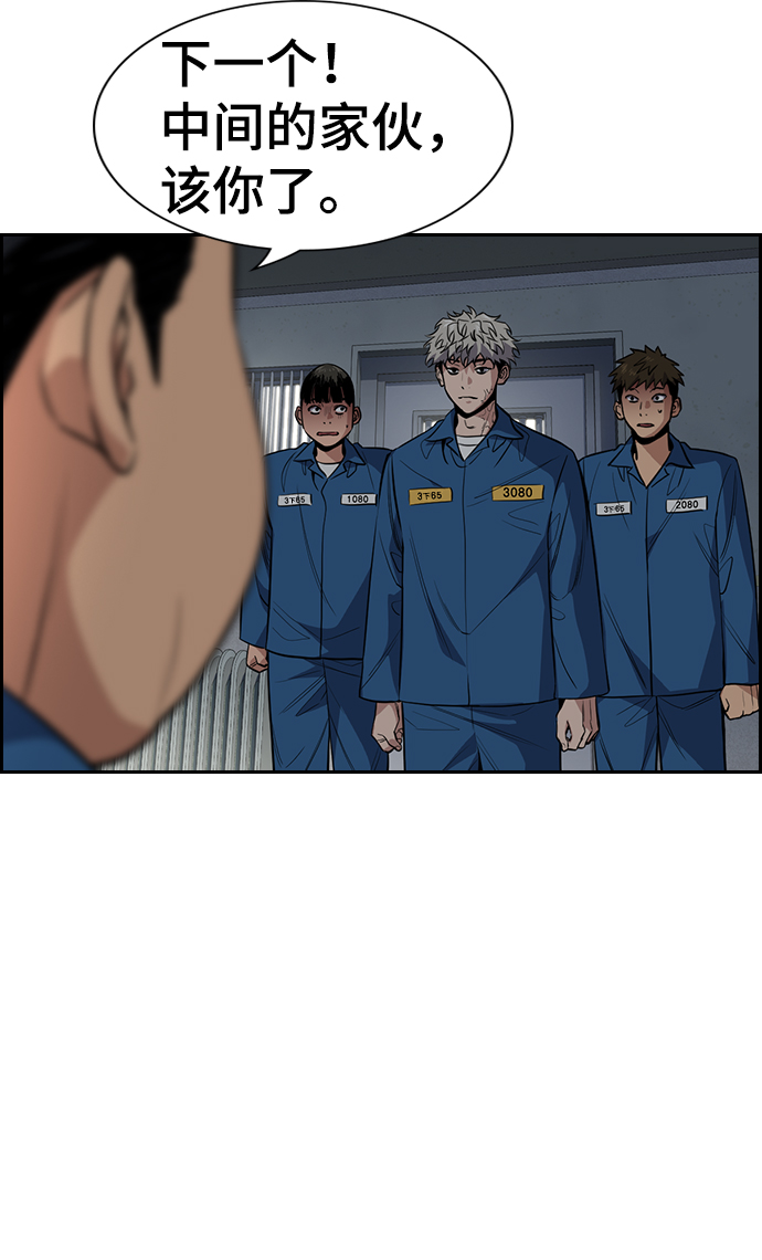 第31话0