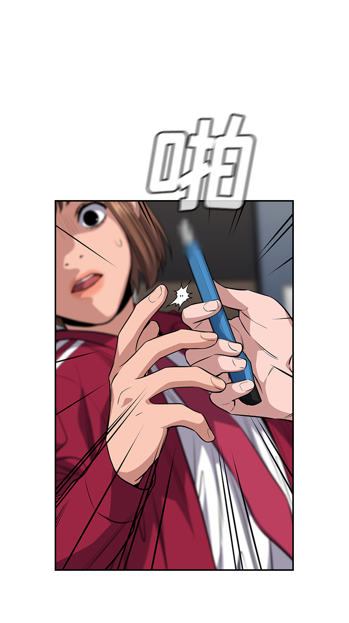 第20话2