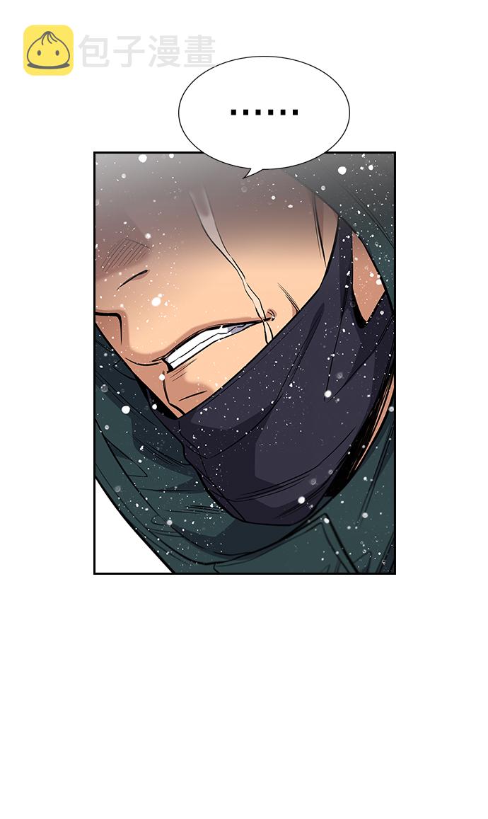 第54话0