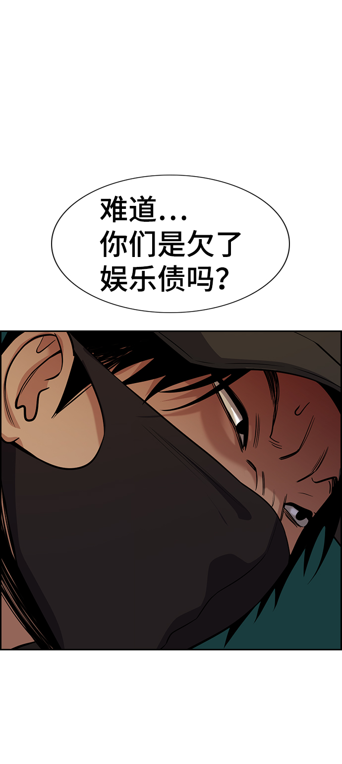 第92话0