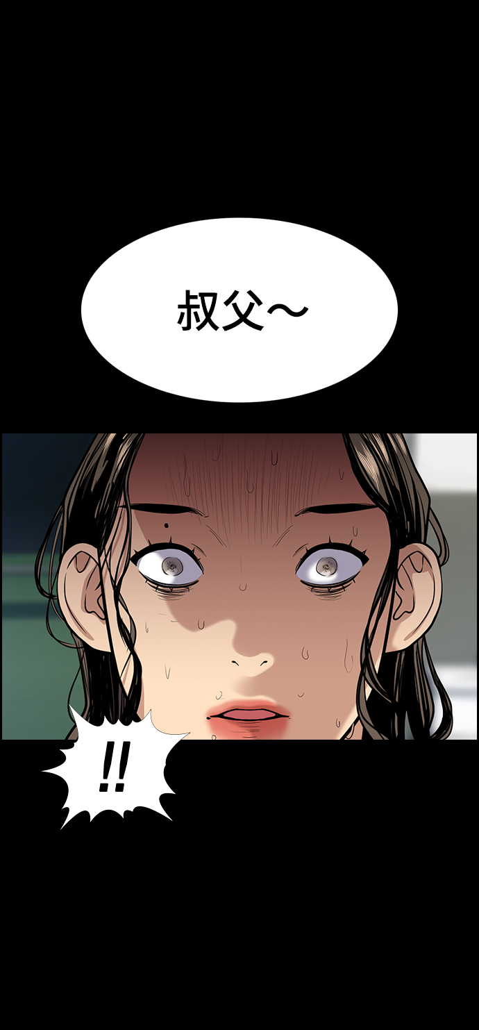 第72话1