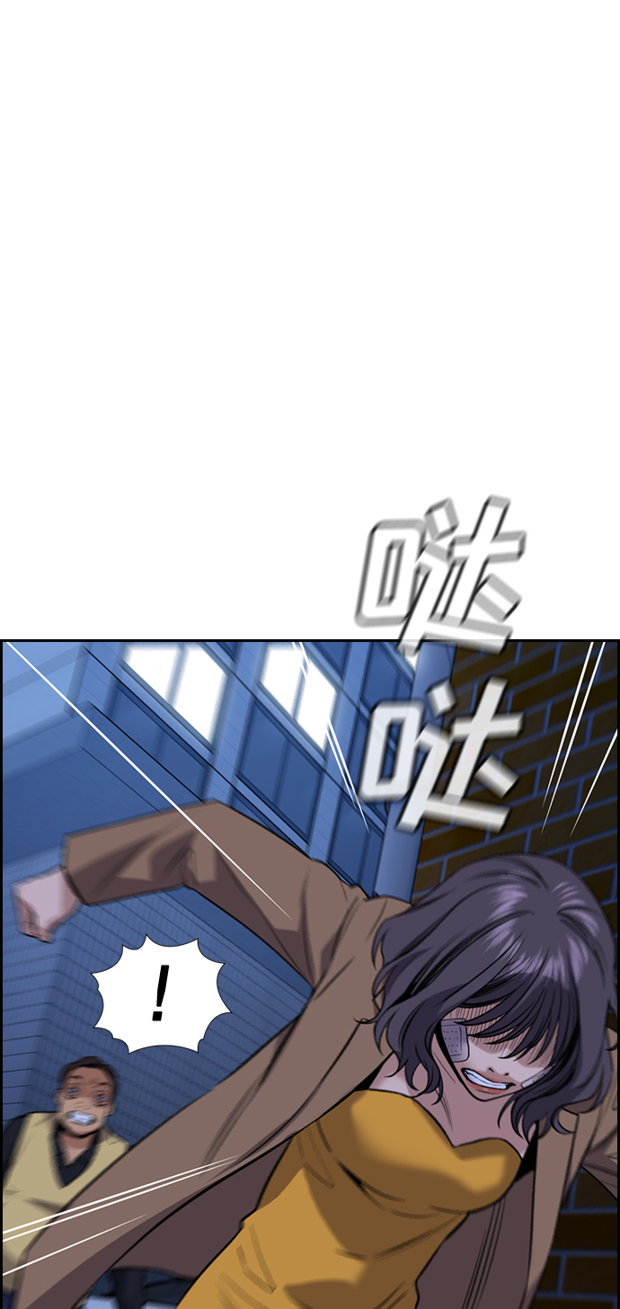 第68话2