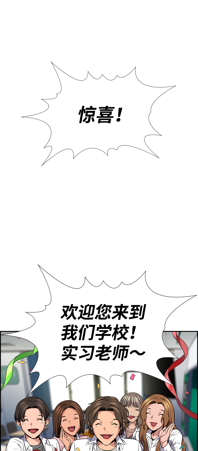 第17话0
