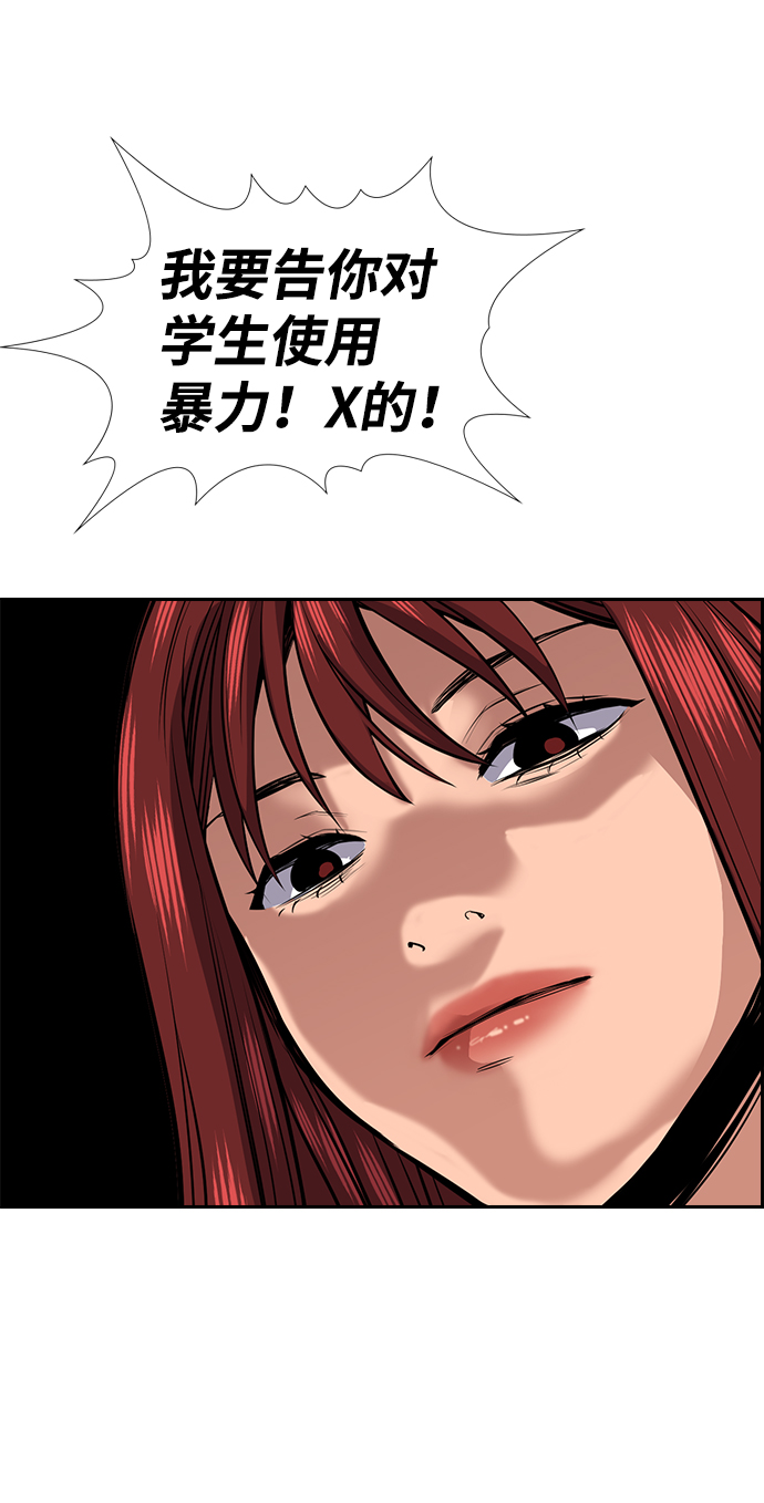 第17话0