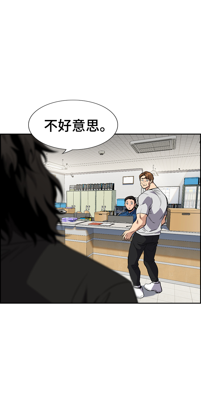 第30话0