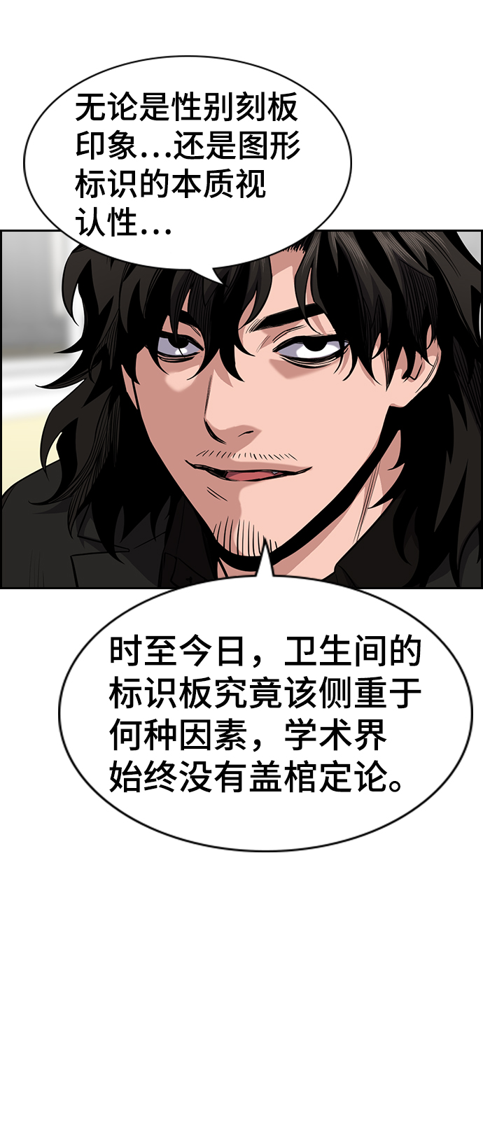 第44话0