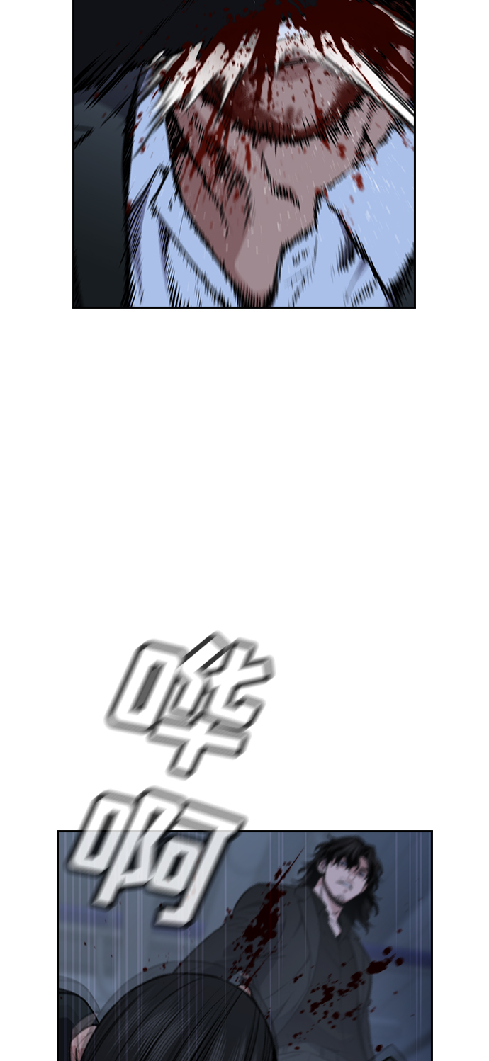 第14话1