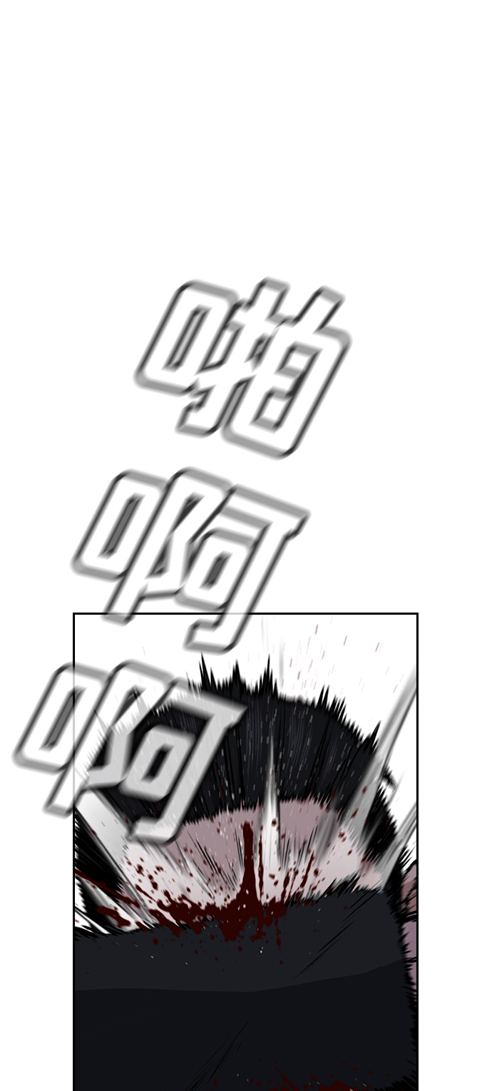 第14话0