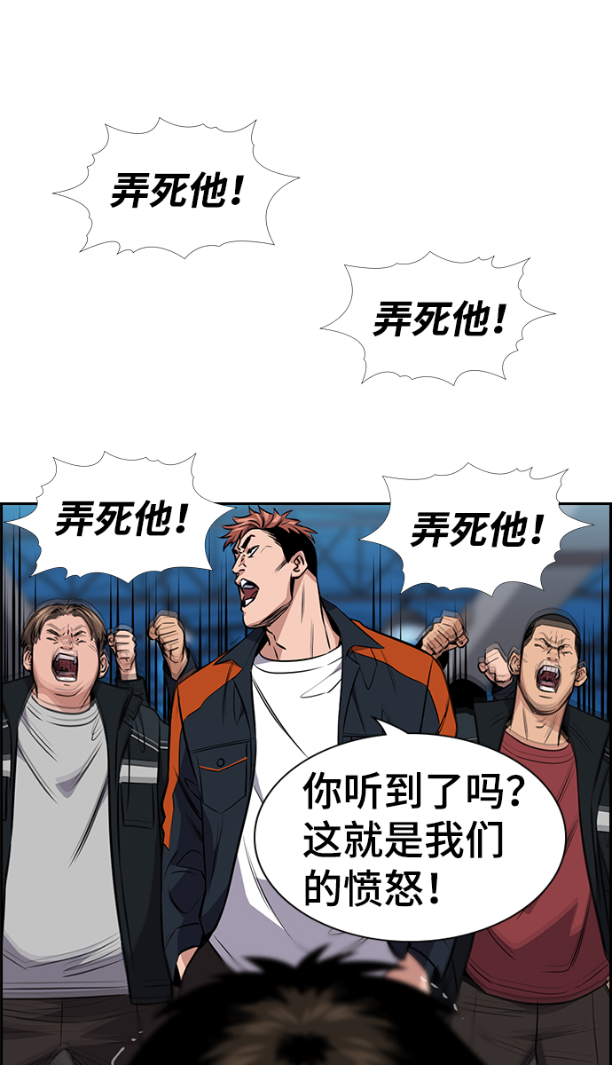 第14话0