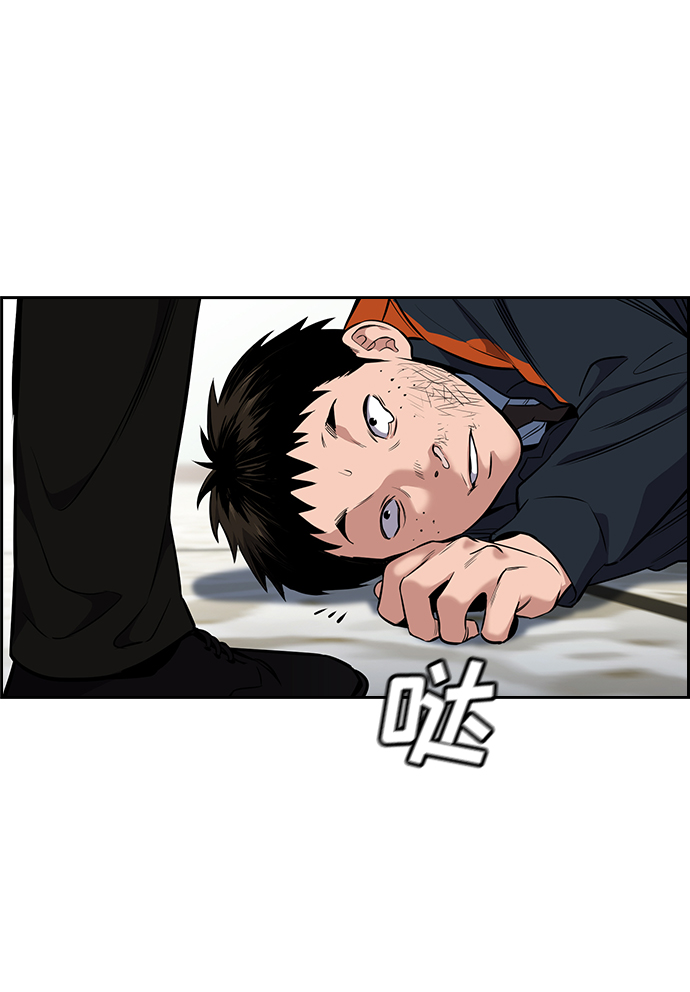 第8话1