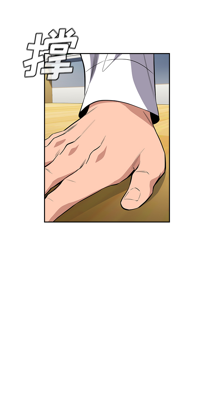 第43话2