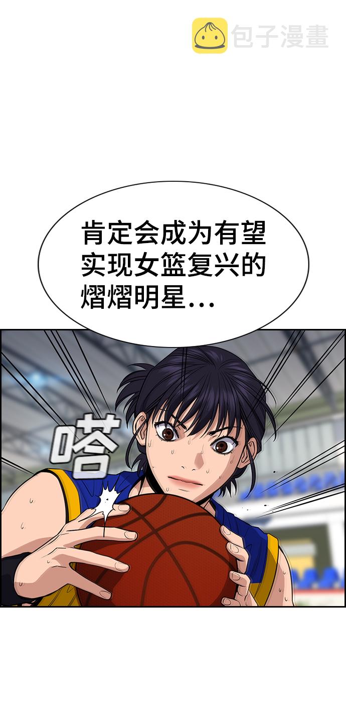 第41话1