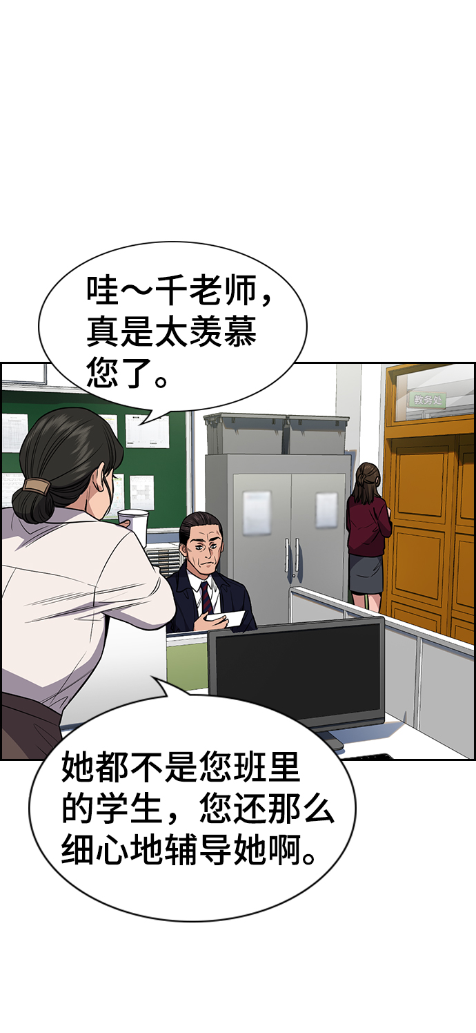第22话0